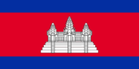 Cambodia Vinasc group