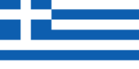 Greece Vinasc group
